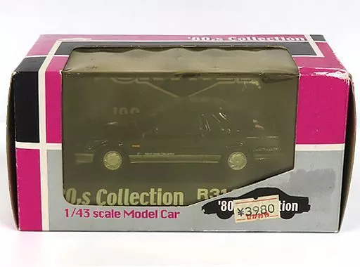 アオシマ　1/43　80'sコレクション R31スカイライン SKYLINE　1986年 80sコレ 1&frasl;43 NISSAN R31 SKYLINE スカイライン 1986 2ドア (BL\u0026