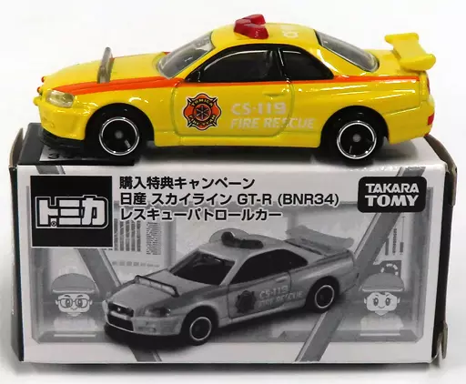 Minicar [Box broken] 1/62 Nissan Skyline GT-R BNR34 Rescue Patrol Car  (Yellow x Orange) 