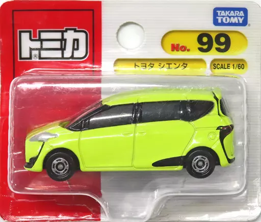 Box damaged] 1/60 Toyota Sienta (yellow) 