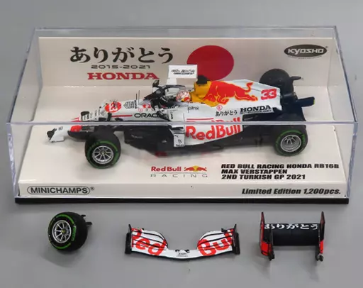 ミニカー　[破損品] 1/43 レッド ブル レーシング ホンダ RB16B トルコGP2021 2位 ありがとうホンダカラー Mobil 1 #33(ホワイト×レッド×イエロー) 日本特注パッケージ 「MINICHAMPS」 [413213633] Minicar [Damaged item] 1/43 Red Bull Racing Honda RB16B