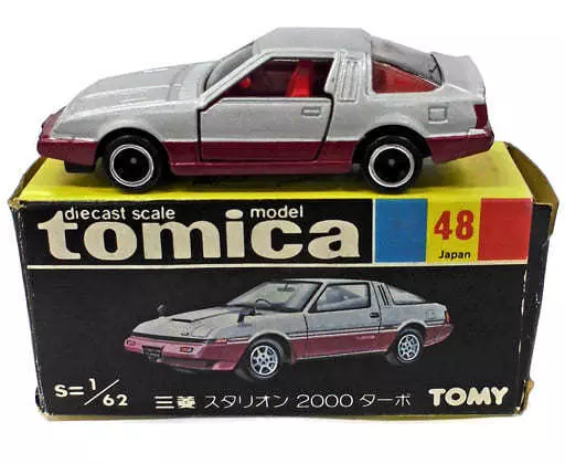 Minicar [Box Broken] 1/62 Mitsubishi Stallion 2000 Turbo (Silver x