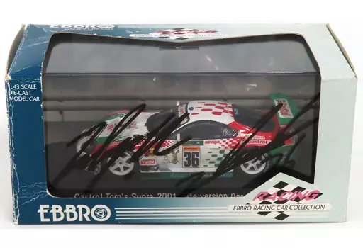 EBBRO　1/43 　1995　カストロール トムス スープラ JGTC 1円〜 エブロ 1&frasl;43 Castrol Tom\u0027s Supra JGTC 1995 ホワイト #36