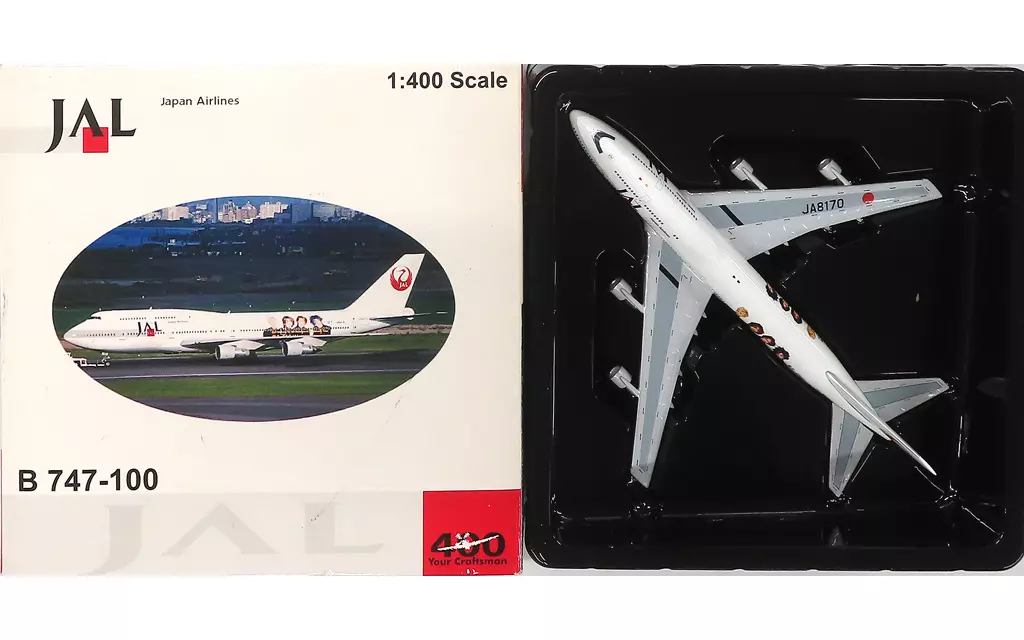 B747-100 JAL GLAYジャンボ