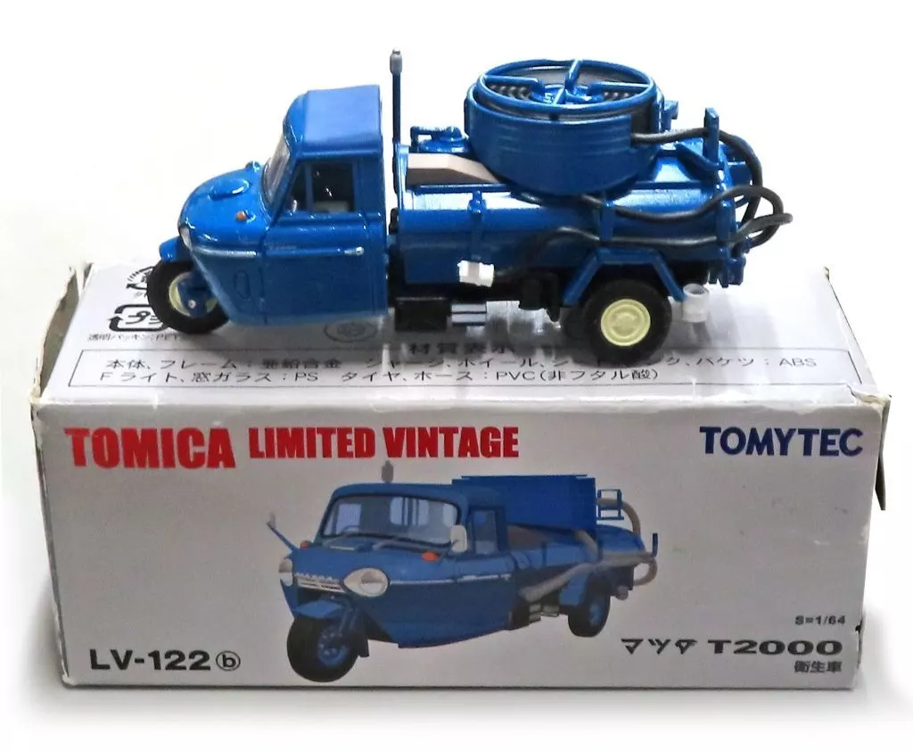 トミカリミテッドヴィンテージ 「 LV-122b マツダT2000 衛生車 」1/64