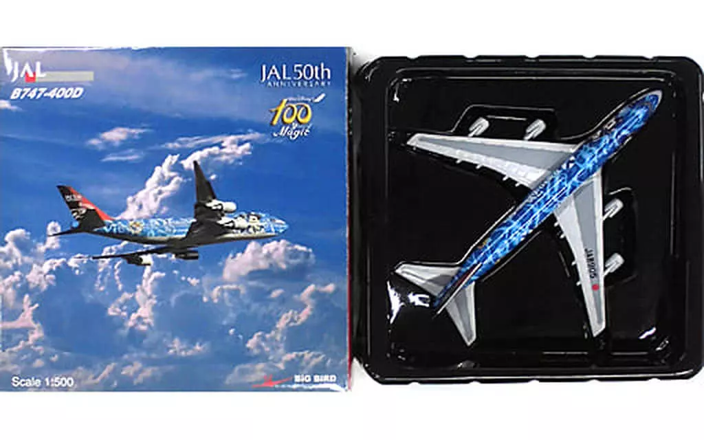 ❶　1/500　JAL　B747-400 JA8905　ドリームエクスプレス21 Damaged goods] 1/500 B747-400D #JA8905 JAL 50th Dream