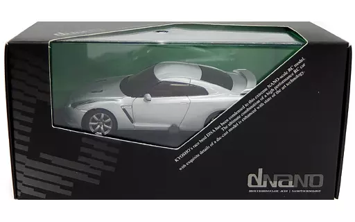 Radio control 1/43 Nissan GT-R (Ultimate Metal Silver) 
