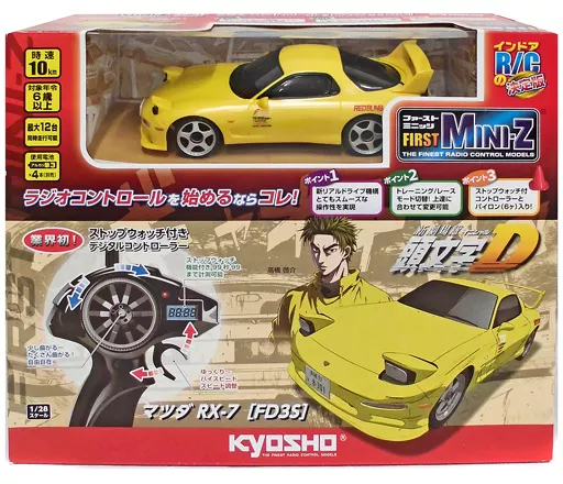 京商 ラジオコントロール 電動 ファーストミニッツ 頭文字D マツダ RX-7 Amazon.co.jp: 京商 ラジオコントロール 電動 ツーリングカー