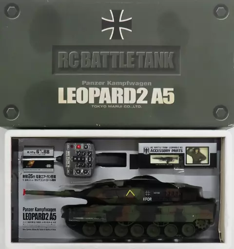 Box broken] 1/24 German Federal main tank Leopard 2A5 