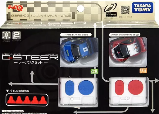 【受注生産品】 Broken] Box CHORO Impreza Set, Racing - STEER Q-STEER-CUE Q ミニカー