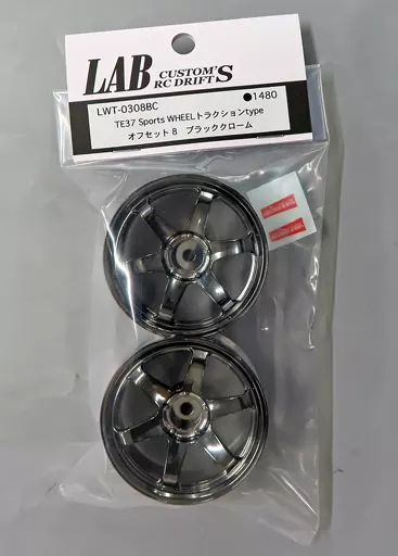 LAB TE37 Sports Traction Type Wheel - Black Chrome LAB TE37 Sports Traction Type Wheel - Black Chrome