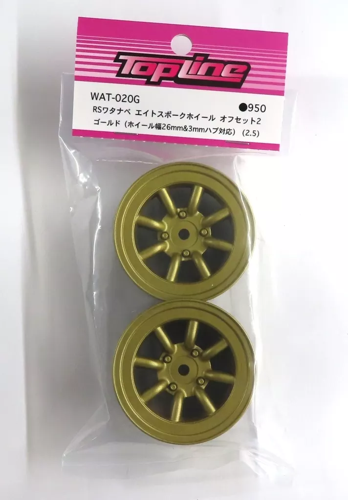 RS Watanabe Eight Spoke Wheel Offset 2 Gold 2 Pieces [WAT-020G  