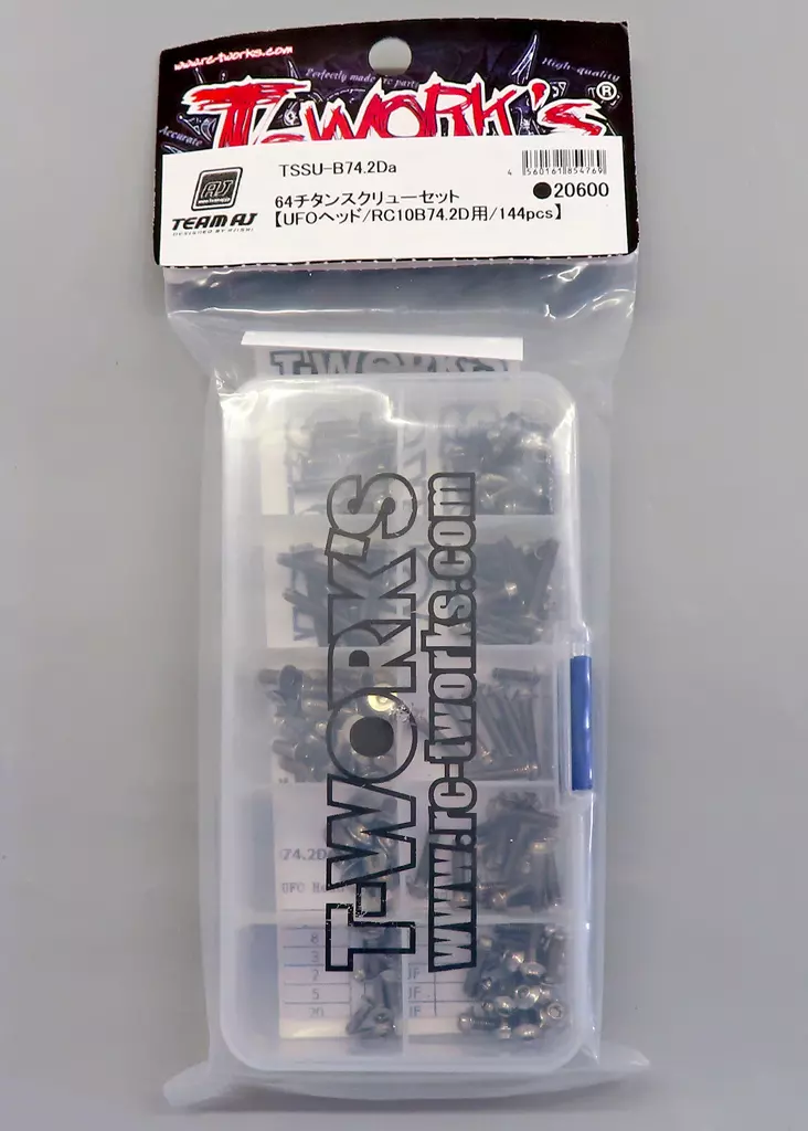 ラジコン　64チタンスクリューセット【UFOヘッド/RC10B74.2D用/144pcs】 [TSSU-B74.2D] ラジコン 64チタンスクリューセット(UFOヘッド/RC10B74.2D用