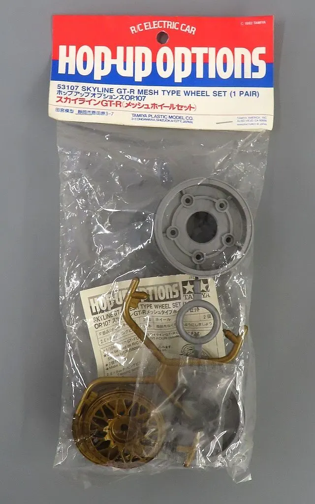 ホップアップオプションズOP131 スカイラインGT-Rアルミメッシュホイール ラジコン スカイラインGT-R(メッシュホイールセット) 「ホップアップ