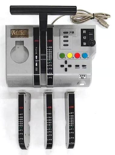 Multi Train Controller(无包装盒、说明书) | 游戏| Suruga-ya.com