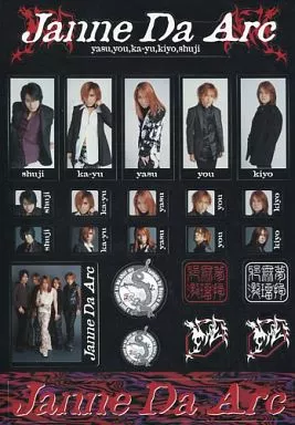 Sticker (Male) Janne Da Arc sticker 