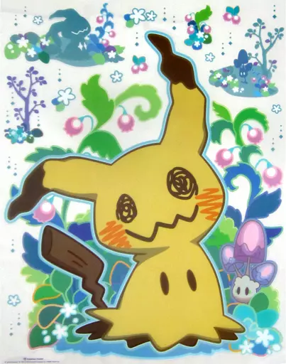 ポケモンセンター ミミッキュ 等身大ウォールステッカー キャラクター