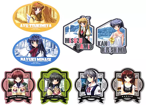 Amazon.co.jp: カードキャプターさくら トラベルステッカー