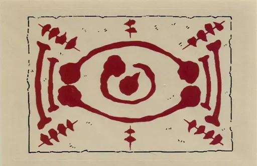 The IC card sticker jutsu no Fuda IC Card Sticker 「 Blu-ray/DVD