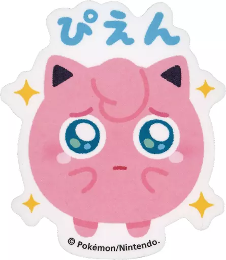 シール・ステッカー プリン ステッカー Pokemonぴかぴかフレンズ