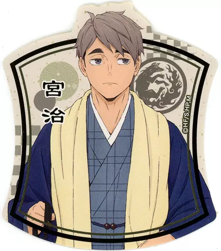 シール・ステッカー 宮治(和服) 「ハイキュー!! TO THE TOP ステッカー