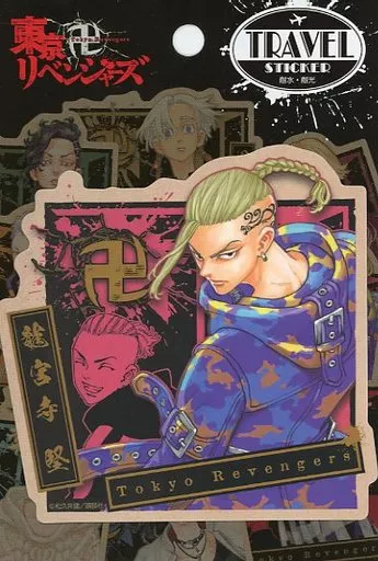 東京卍リベンジャーズ 龍宮寺堅 ステッカー】東京リベンジャーズ 新