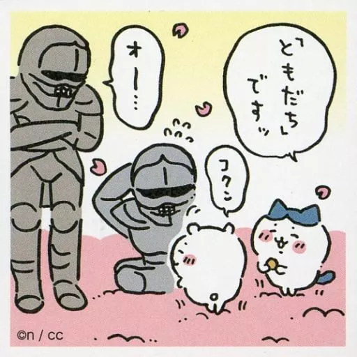 シール・ステッカー 47.鎧さん＆ちいかわ＆ハチワレ 「ちいかわ シール