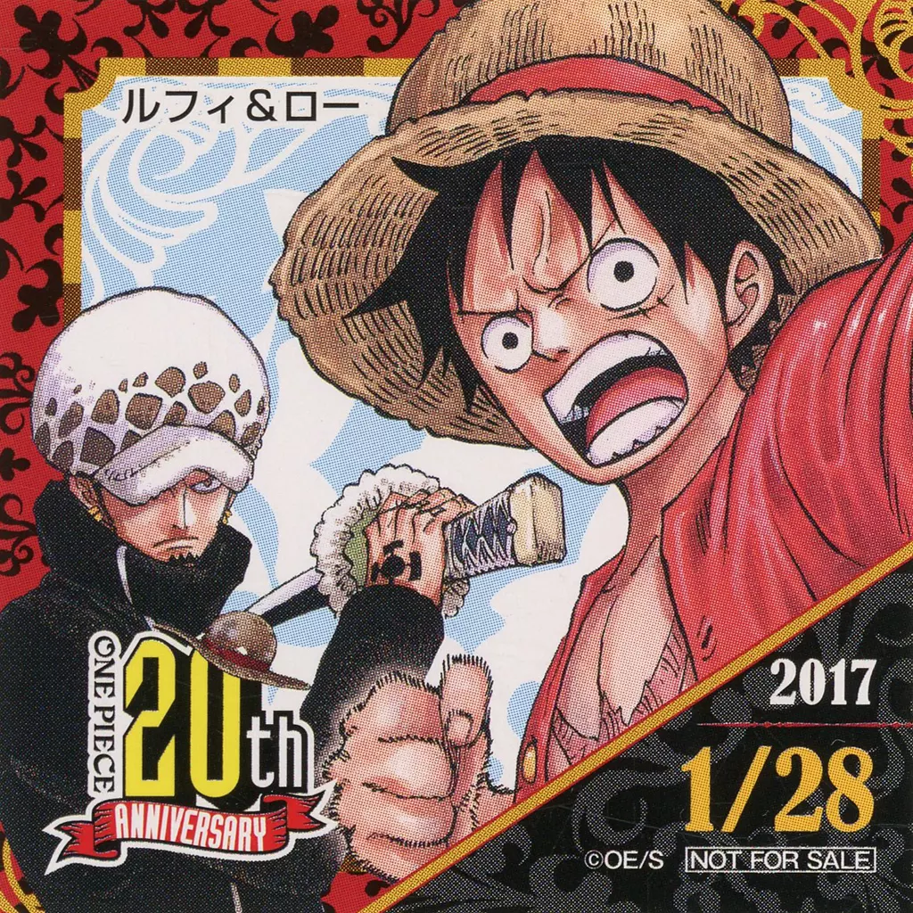 集英社 - 麦わらストア　365日　ステッカー　モンキー　D   ルフィ　ONE PIECE 集英社 - 麦わらストア 365日 ステッカー モンキー D ルフィ ONE