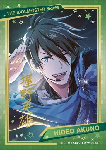 アイマス Mマス SideM ピクコレ レア カード FRAME 握野英雄