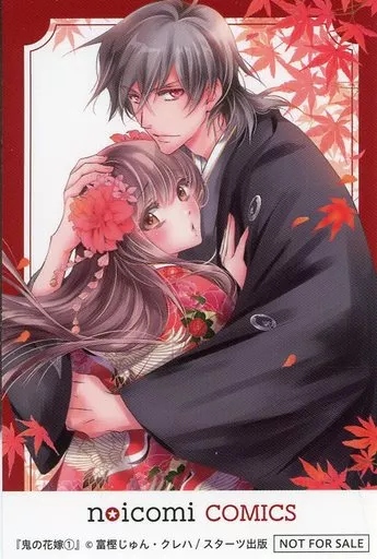 アクリルスタンド「鬼の花嫁」01/A(公式イラスト)｜アニメ