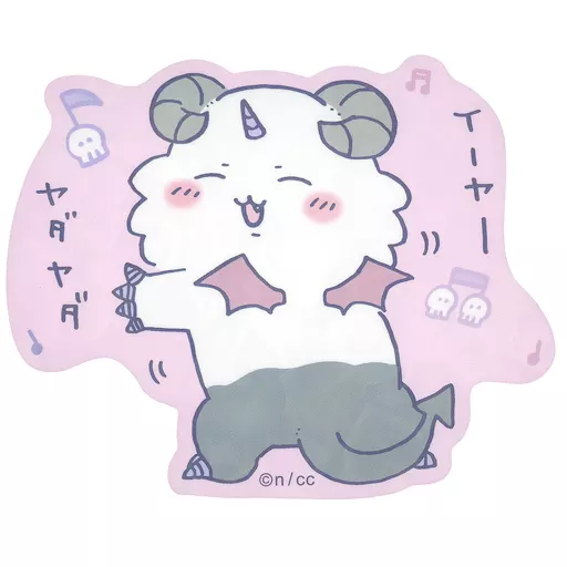 予約】ちいかわ てんし♡あくま 「あのこ悪魔」のぬいぐるみ