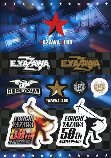 矢沢永吉 E・ YAZAWA 50th Anniversary Sticker 矢沢永吉 E・ YAZAWA 50th Anniversary Sticker - メルカリ