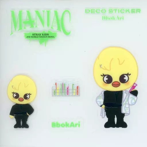 Sticker sticker Felix SKZOO Deco Sticker BbokAri 