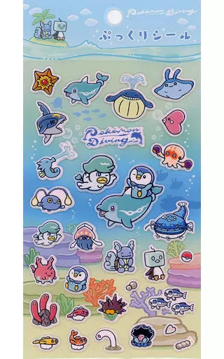 psa10 ポケモン WCS 非売品 ステッカー 祭りパーク 限定シール モバイルステッカー デコレーションシール ポケットモンスター 3