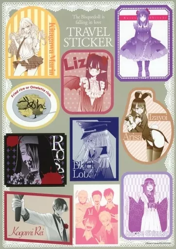5th Anniversary 『その着せ替え人形は恋をする』展覧会 on X