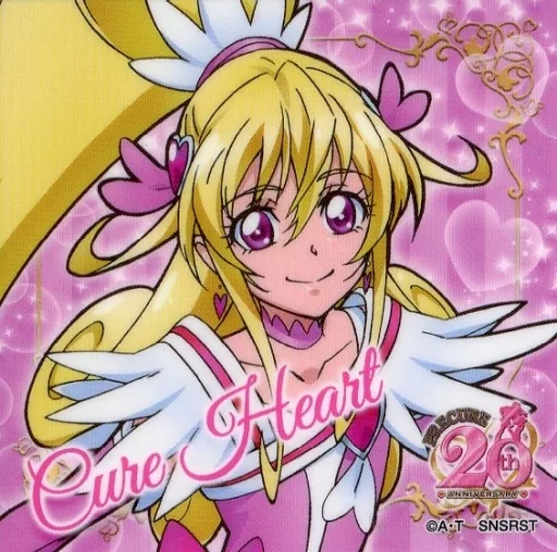 シール・ステッカー キュアハート ステッカー 「プリキュア20