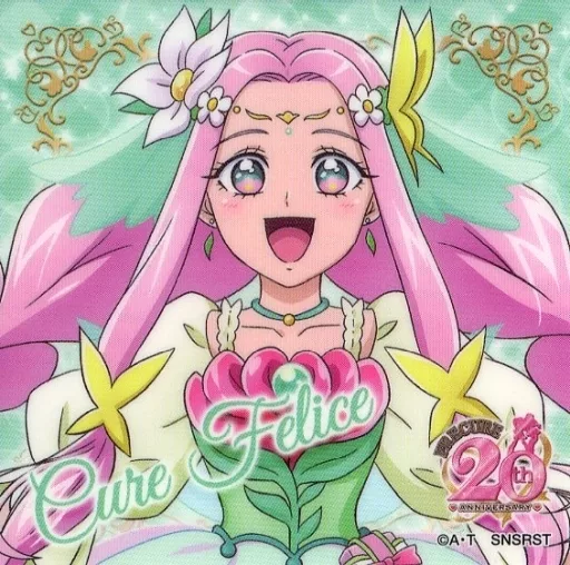 Sticker sticker Cure Felice Sticker 