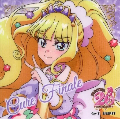 Cure Finale Sticker 