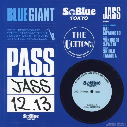 BLUE GIANT全10巻 SUPREME1〜7巻 計17巻 非売品ステッカー BLUE GIANT全10巻 SUPREME1〜7巻 計17巻 非売品ステッカー BLUE