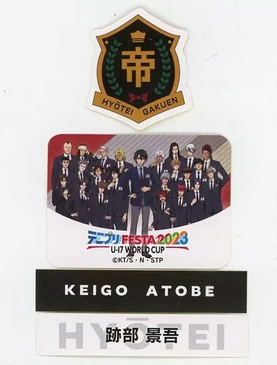 新テニスの王子様テニプリテニフェス代表スーツ跡部跡部景吾デコガチャ