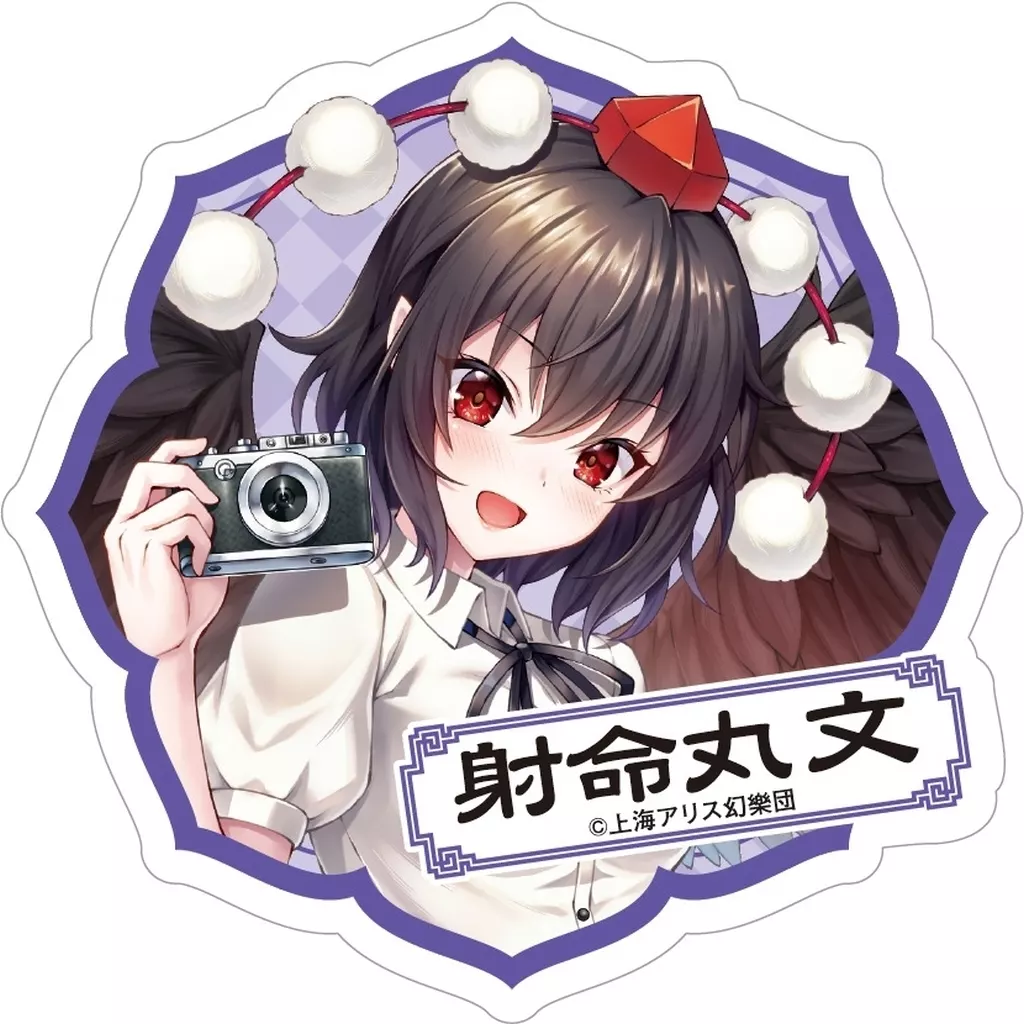東方Project やむっ先生 「射命丸文」 キャンバスアート・額装 保証書付き 東方Project やむっ先生 「射命丸文」 キャンバスアート・額装