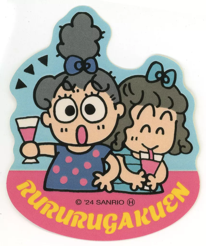 RuRuページ Sticker sticker Ruru Gakuen B (Vintage Retro) sticker 