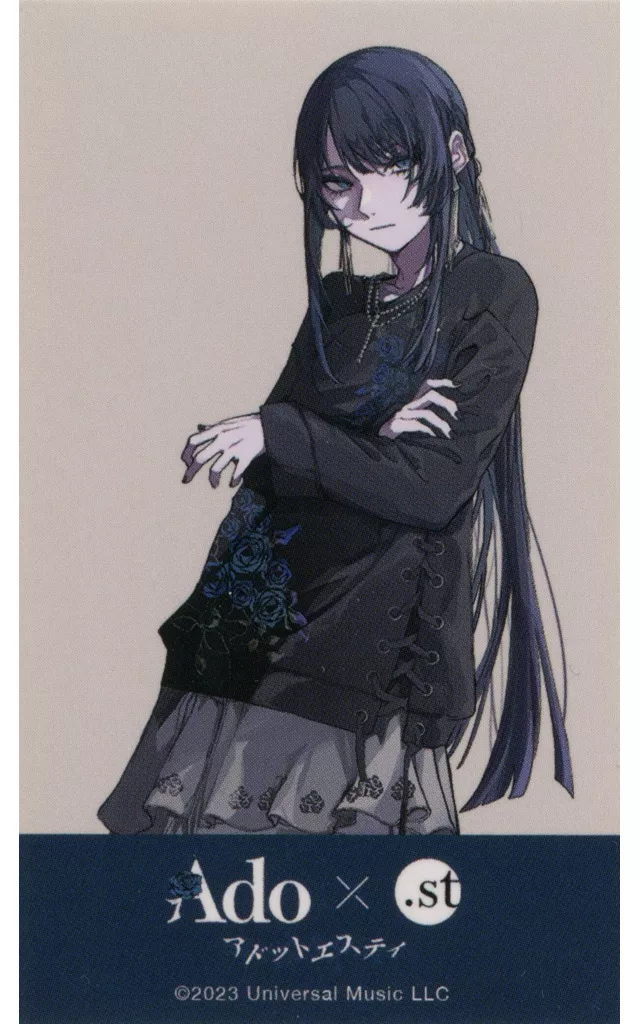 Ado Drawing Illustration Sticker 