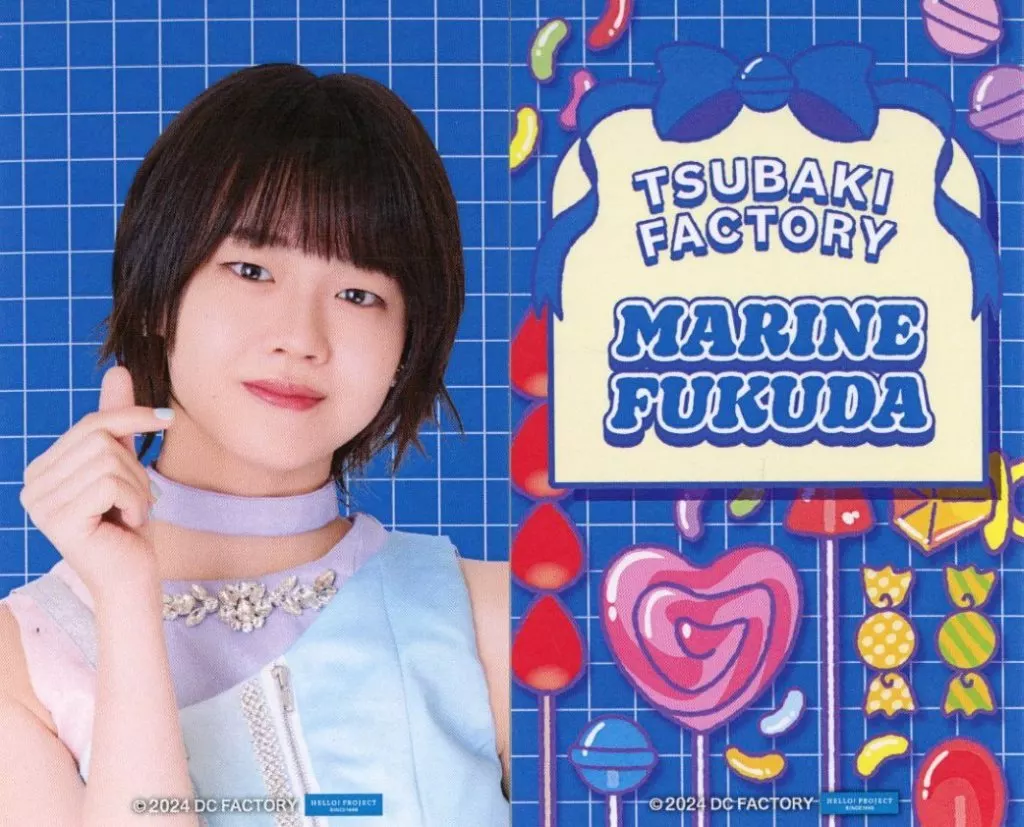 Fukuda Maurin Collection Sticker Set of 2 
