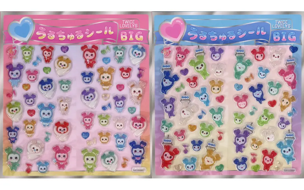 TWICE LOVELYB うるちゅるシール BIG 2種セット✖️4 TWICE LOVELYB うるちゅるシール BIG 2種セット✖️4 シール