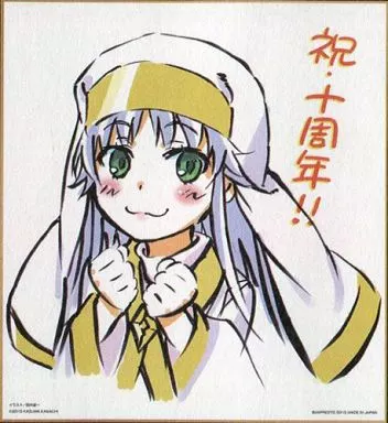 とある魔術の禁書目録』20周年記念オンラインくじ Vol.1が登場