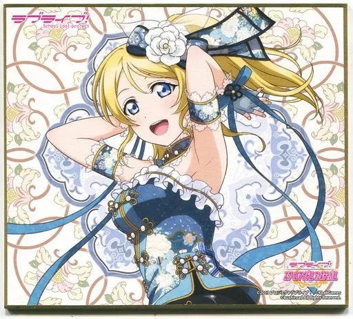 【みるくんさま専用】(靴なし)絢瀬絵里　覚醒チャイナ　桜の恋　Sサイズ みるくんさま専用】(靴なし)絢瀬絵里 覚醒チャイナ 桜の恋 S