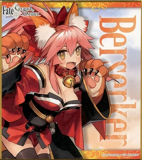 未開封】Fate/Grand Order バーサーカー/タマモキャット 1/7スケール 