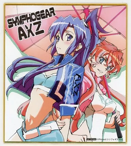 SENKIZESSHOU SYMPHOGEAR AXZ Design Archive & Staff Book