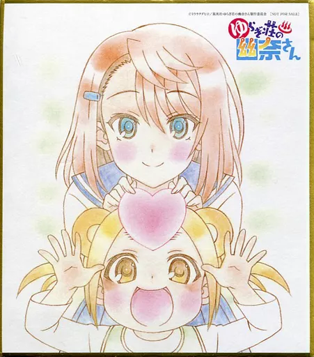 紙製品(キャラクター) 宮崎千紗希＆信楽こゆず スタッフ描き下ろしミニ