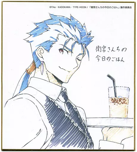 ufotable 複製ミニ色紙 ランサー Fate 衛宮さんちの今日のごはん 紙製品(キャラクター) ランサー(ギャルソン) 「衛宮さんちの今日の